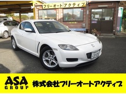 マツダ RX-8 ベースモデル MD ラジオ AAC ABS WSRS アルミ PVガラス