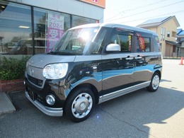 ダイハツ ムーヴキャンバス 660 G メイクアップ SAIII 1オナー　8インチナビ＆バックカメラ