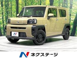 ダイハツ タフト 660 X 届出済未使用車 ガラスルーフ 衝突軽減