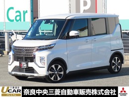 三菱 eKクロススペース 660 T ワンオーナー 純正9インチナビ Bluetooth