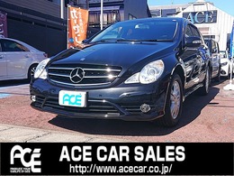 メルセデス・ベンツ Rクラス R350 4マチック 4WD ・黒革シート・サンルーフ・パワーバックド