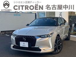 DSオートモビル DS4 リヴォリ ブルーHDi ディーゼルターボ ナビ標準装備/ランバーサポート/ACC