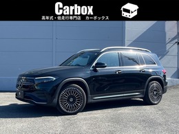 メルセデス・ベンツ EQB 350 4マチック AMGラインパッケージ 4WD MP202301 ワンオーナー レーダーセーフティ 禁煙車