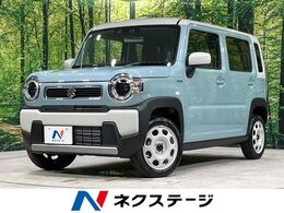 スズキ ハスラー 660 ハイブリッド G 4WD 届出済未使用車 シートヒーター LEDヘッド