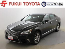 レクサス LS 460L エグゼクティブパッケージ 4WD 