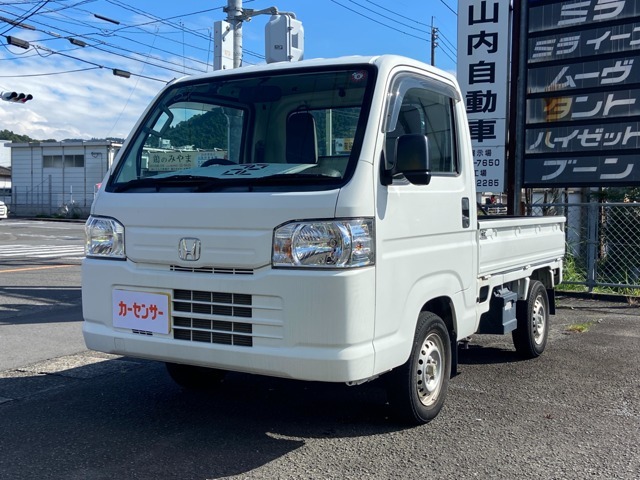 ホンダアクティ 5速MT搭載！ ホンダ斬新「軽トラック」がスゴイ！ ホンダ初の4輪