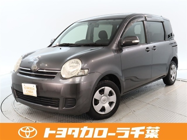 当社では現車確認にご来店いただける関東圏内の方への販売とさせていただいております。