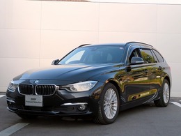 BMW 3シリーズツーリング 320i ラグジュアリー LEDヘッドライト　純正17アルミ