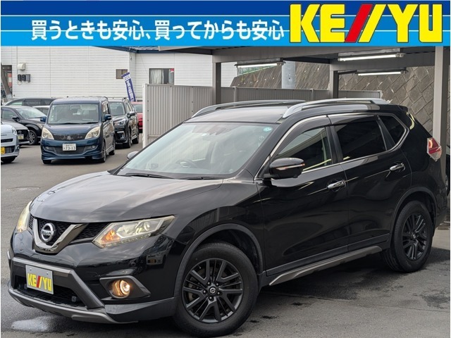 ■店舗所在地■〒031-0813青森県八戸市新井田寺沢30-13■TEL0178-30-2305■営業時間10：30～20：00■年中無休（年末を除く）