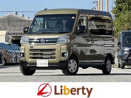 ダイハツ アトレー 660 RS 届出済未使用車 禁煙車 衝突軽減B 両側自動