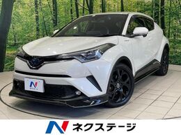トヨタ C-HR ハイブリッド 1.8 G モード ネロ フルエアロ 純正ナビ　衝突軽減　バックカ