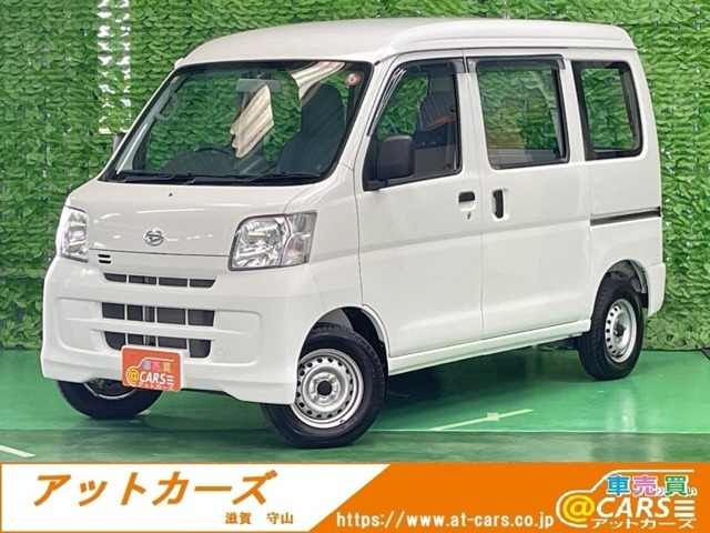 ■口コミ評価4.8以上■　　グ-ネット　カーセンサー　車選びドットコム　Google　ミツモア　にて4.8以上の口コミ評価をいただいております。なんでもお気軽にお問い合わせください。