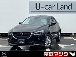 マツダ CX-3 1.5 15S アーバン ドレッサー ワンオーナー　360°ビューモニター