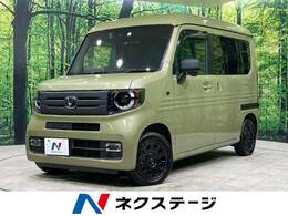 ホンダ N-VAN 660 +スタイル ファン ターボ 禁煙車 衝突軽減装置 ケンウッドナビ