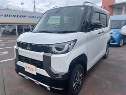 三菱 デリカミニ 660 G プレミアム 4WD マイパイロット 寒冷地仕様