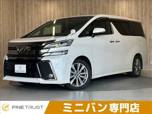ファイントラストエアポート店　TEL：0568-29-8861　愛知県春日井市味美西本町1872　☆グループ総在庫1000台以上！別敷地に在庫がある店舗もございますのでお気軽にご連絡ください。