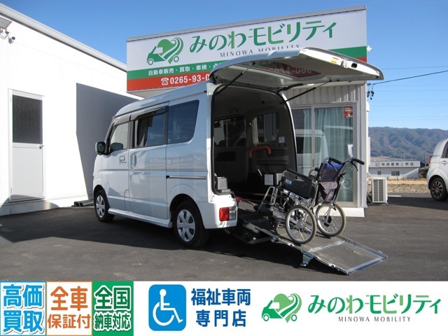 福祉車両専門店 NV100クリッパーリオ チェアキャブ ハイルーフ ！お気軽にお問合せください！