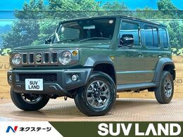 スズキ ジムニーノマド 1.5 FC 4WD 登録済未使用車 シートヒーター レーダーク