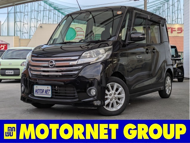 お得なキャンペーンを毎月開催中！詳細は店舗情報ページへ！☆気になる車があれば今すぐお問合せ♪お問合せは、0532-34-2577　or　toyohashi＠motornet.jpまで