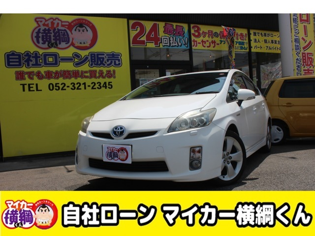 【お知らせ】コロナウィルス感染症による緊急事態宣言を受けて、マイカー横綱くんでは対策の一環としましてご来店不要のメール審査を開始致します。お電話、yokodunakun@gmail.comまでまずはお問合せ下さいませ。