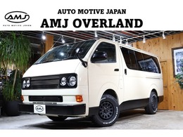 トヨタ ハイエースバン 2.0 スーパーGL ロング VANACE　Type2　丸目4灯