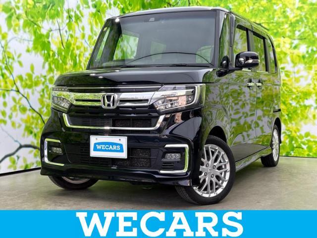 WECARS（ウィーカーズ）は全国250店舗展開！お客様が安心してカーライフをお楽しみいただけるよう社員一同心を込めてサポートいたします。