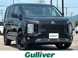 三菱 デリカD：5 2.2 シャモニー 電動サイドステップ非装着車 ディーゼルターボ 4WD ナビ/TV/全方位カメラ/両側パワスラ
