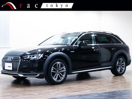 アウディ A4オールロードクワトロ 2.0 4WD ラグジュアリーPKG/アシスタンスPKG/電動パ