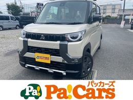 三菱 デリカミニ 660 G 届出済未使用車　衝突軽減ブレーキ　禁煙車