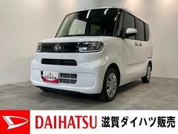 ダイハツ タント X　フルセグナビ　バックカメラ　前席シー 衝突被害軽減ブレーキ　コーナーセンサー