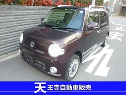 ダイハツ ミラココア 660 プラス X TVナビ　スマートキー　全方位センサー