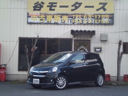 ダイハツ ミライース 660 G SA 