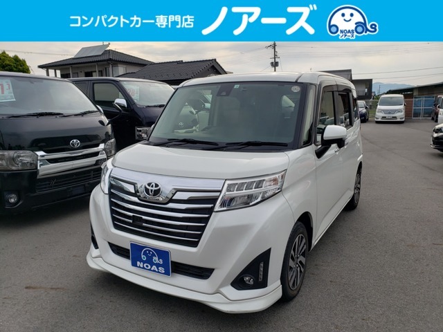 ☆地域最大級在庫台数☆　コンパクトカー専門店　NOAS（ノアーズ）！！電話＆メールにて無料見積もりを承っております！お気軽にお問合せ下さい♪