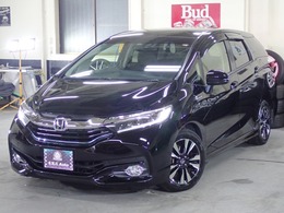 ホンダ シャトル 1.5 ハイブリッド X スタイルエディション 1年距離無制限保証付 禁煙 純正8インチナビ