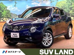 日産 ジューク 1.5 15RX Vセレクション 純正ナビ　フルセグ　バックカメラ　衝突軽