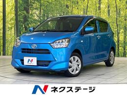 ダイハツ ミライース 660 X SAIII SDナビ 衝突被害軽減システム