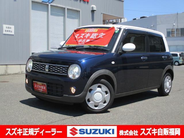 ＜令和2年式＞　ノクターンブルーパールホワイト2トーン。ミラトコット・ブーンなどをお探しの方に！【希少】大人女子に人気！かわいいだけじゃない車★シックでモダンな【ラパン モード】♪