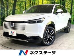 ホンダ ヴェゼル 1.5 e:HEV Z 登録済未使用車 ホンダセンシング レーダー