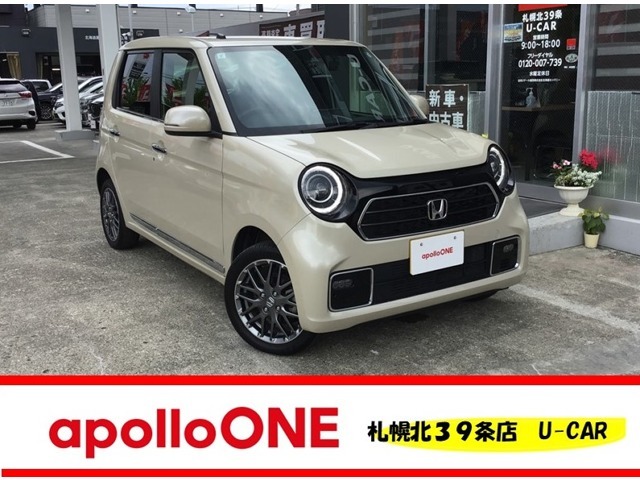 2024年1月にオープンいたしました！apolloONE札幌北39条U-CARでございます♪