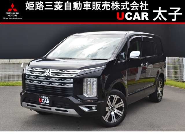 姫路三菱自動車UCAR太子です。この度は、当店在庫のお車をご覧いただき誠にありがとうございます。是非、最後までご覧ください。