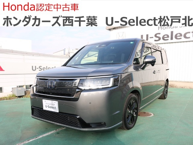 ホンダカーズ西千葉U-Select松戸北へようこそ☆お問合せは047-703-4311へお願いいたします。　お待ちしております。