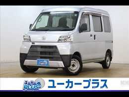 ダイハツ ハイゼットカーゴ 660 デラックス SAIII ハイルーフ 衝突被害軽減ブレーキ