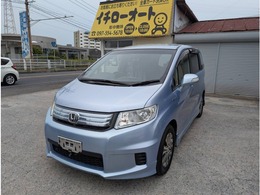 ホンダ フリードハイブリッド 1.5 ジャストセレクション 両自動ドア Bモニター  4本新品　ドラレコ