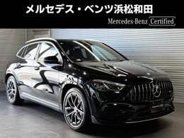 メルセデスAMG GLAクラス GLA 35 4マチック  (BSG搭載モデル) 4WD MP202401 AMGパフォーマンスPKG　アドバンスドPKG