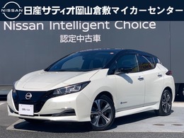 日産 リーフ X Vセレクション 40kwh　プロパイロット　NIssanconnectナビ