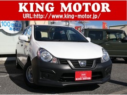 日産 NV150 AD 1.5 VE エマージェンシー/レーンアシスト/キーレス