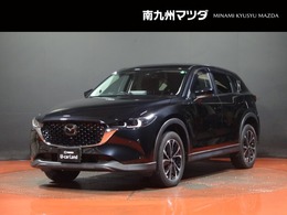 マツダ CX-5 2.2 XD プロアクティブ ディーゼルターボ 衝突被害軽減ブレーキ　全周囲カメラ