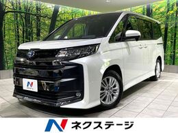 トヨタ ノア 1.8 ハイブリッド S-G 禁煙車 7人乗り 純正10型ナビ バックカメラ