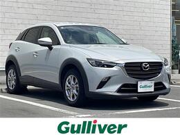 マツダ CX-3 1.8 XD ディーゼルターボ マツダコネクトナビ レーンキープアシスト