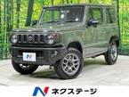 660 XC 4WD
